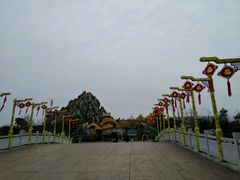 -芜湖方特东方神画
