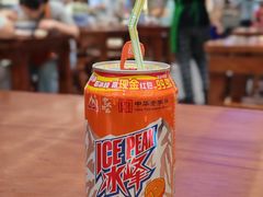 -老孙家泡馍(洒金桥店)