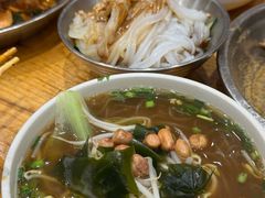 -郭记豌豆鲜粉