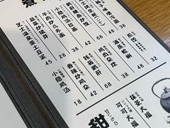 -小隐(淮海路店)