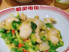 -哈灵面馆(宁波路店)