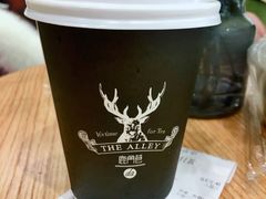 香草拿铁-THE ALLEY 鹿角巷(合生汇店)