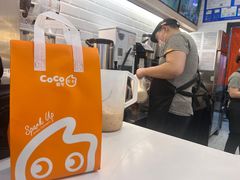 -CoCo都可(砂之船奥莱店)