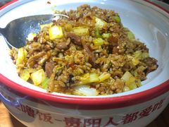 邀不到台怪噜饭-怪噜范·老贵阳街头名小吃(鸿通城店)