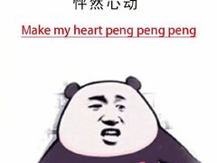 -阿芮烤鸡爪(合生广场店)