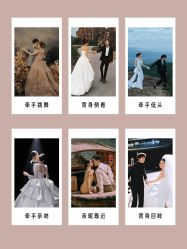 -时光印记婚纱摄影工作室·原创定制