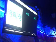 -很久以前羊肉串(打浦路店)