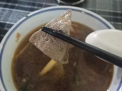-八十八粉儿(尚都店)
