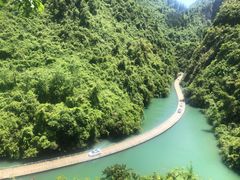 -狮子关旅游区