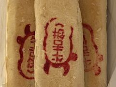 -北京稻香村(零号店)