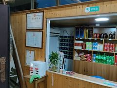-乡乐园蟹庄·阳澄湖农家乐