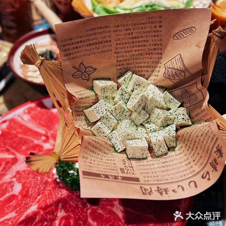 见人就想安利的沉浸式日料店🍱不来准后悔‼️