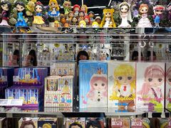 -泡泡玛特POPMART(侨福芳草地店)