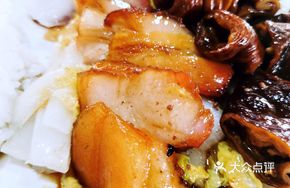 Glazed BBQ Pork