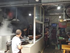 门面-野狗羊肉汤