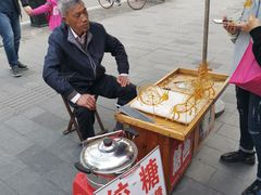 -吉庆街美食广场