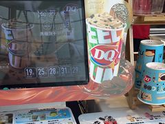 -DQ·蛋糕·冰淇淋(阜盛道店)