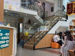 -联合动物医院(光谷诊疗中心)