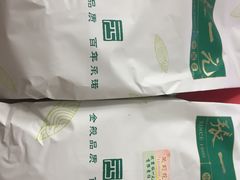 -张一元(农光里店)