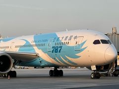 -乌鲁木齐天山国际机场-T3航站楼