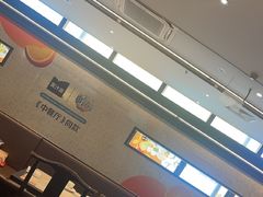 -小菜园新徽菜(南京秦淮龙蟠汇店)