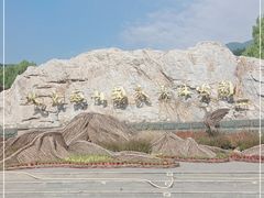 -北京西山国家森林公园