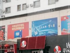 -金玉满堂大酒店