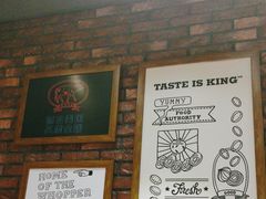 -汉堡王(上海凌云壹街坊店)