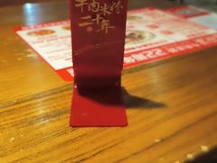 -鑫花溪牛肉米粉(文星广场店)