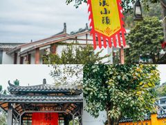 -广东天露山旅游度假区