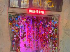 -汴河街