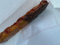 -糖葫芦王保定名吃(古莲花池店)
