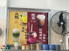 -金沙园生肉面(Jalan Pantai)