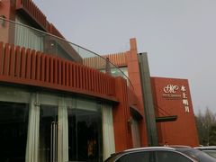 android_upload_pic-水上明月·湖景餐厅