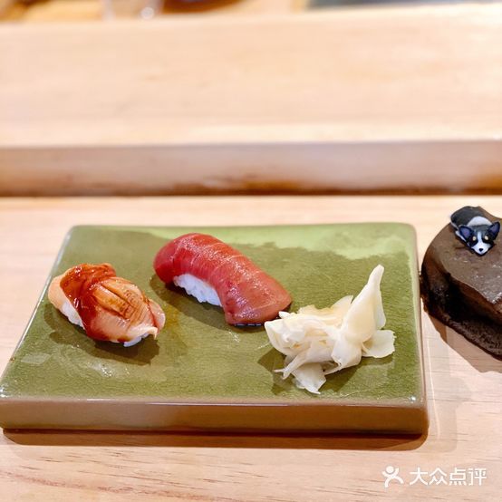 秋本寿司大(双井店)