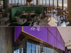 -大连君悦酒店·星海湾壹号Dalian·Dalian(星海广场店)