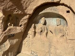 -炳灵寺世界文化遗产旅游区