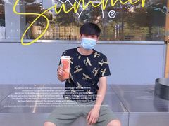满杯红柚-喜茶(佛山南海万科广场店)