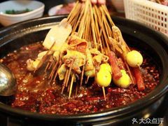 -憨铁匠老火锅(龙岗万科里店)