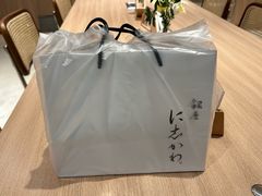 -银座仁志川·生吐司专门店(香港广场店)