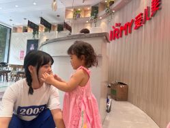 -爱儿美儿童摄影(奥森公园店)