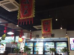 -好灶头妈妈菜·柴火灶台鱼·千岛湖土菜地标美食