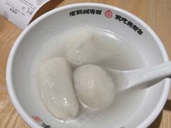 -朱新年·苏式汤团·面点(北寺塔店)
