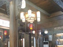 -缘来聚·徽菜名店(黄山宏村店)