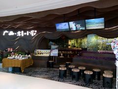 -桂小厨广西菜(青秀万达店)