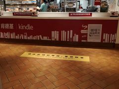 -肯德基(建华店)