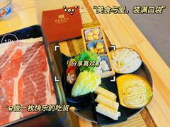 -牛匠和牛寿喜锅(西安总店)