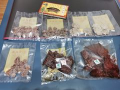 -冠环球肉干大王(福隆新街店)