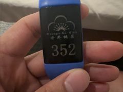 -世外桃源水疗会(皇庭彩园店)