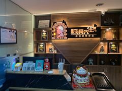 -脑洞先生非恐剧情密室(五一店)